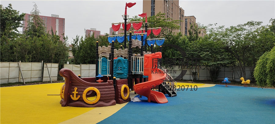 西安曲江大華世家公園epdm地面和兒童游樂(lè)設(shè)施案例