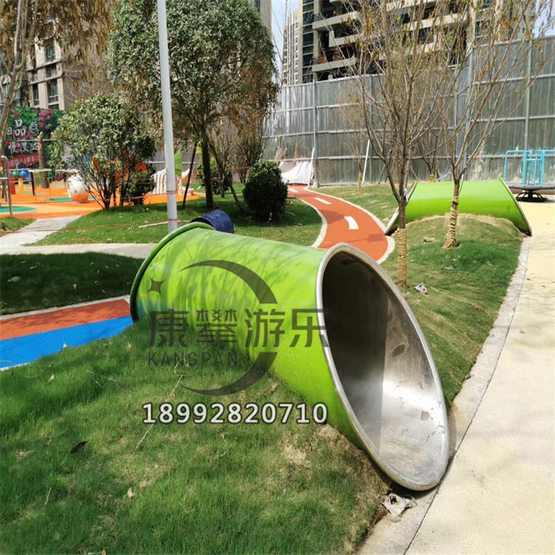兒童不銹鋼鉆洞 兒童不銹鋼鉆洞