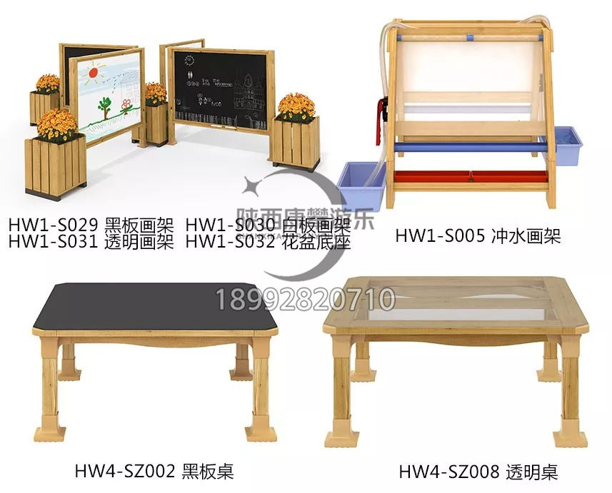 幼兒園教具：提供豐富的畫(huà)筆、刷子、顏料等