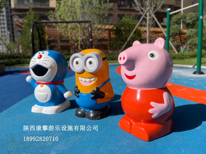 兒童游樂設(shè)施