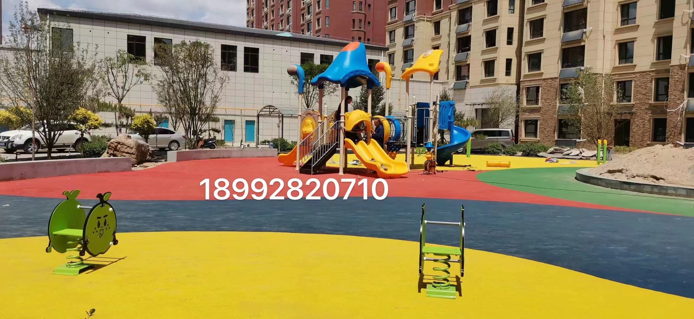 戶外兒童樂(lè)園