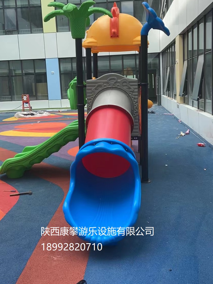 戶外設施