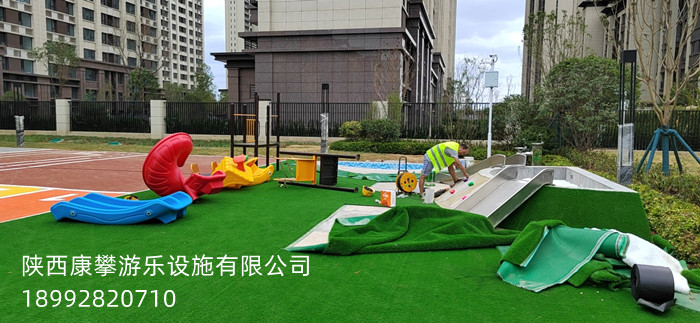 組合滑梯游樂設施