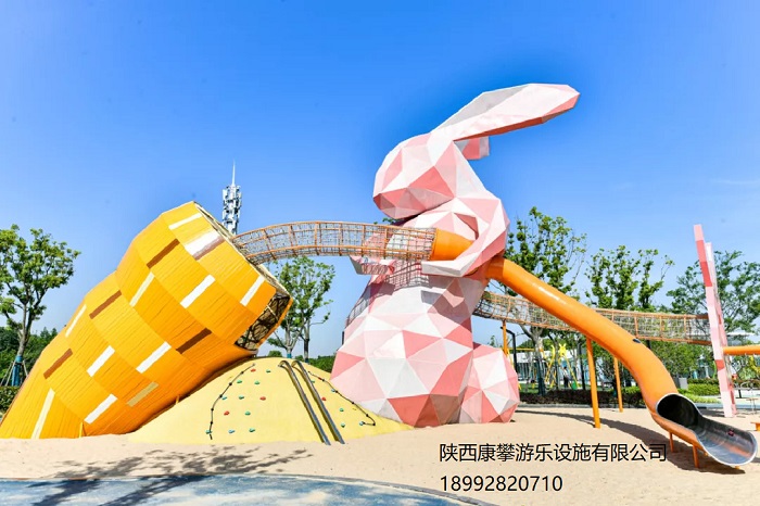 無動力游樂設備