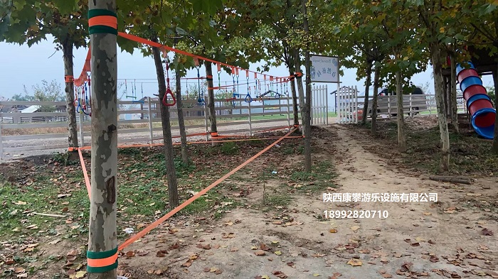 戶外游樂設備