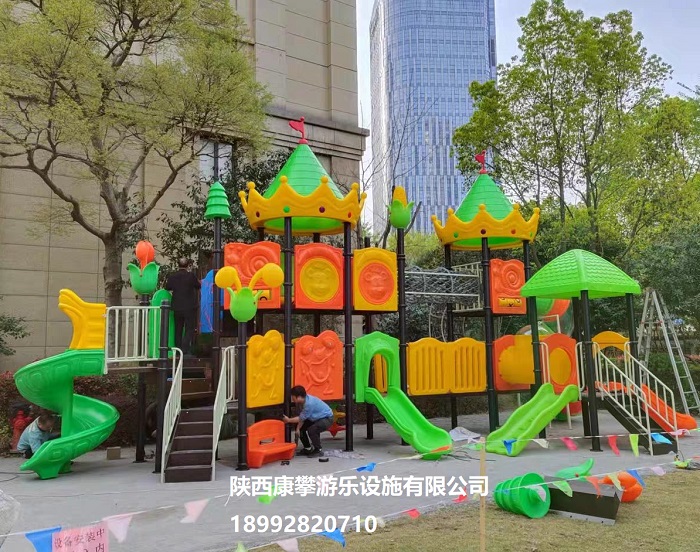 幼兒園游樂設施