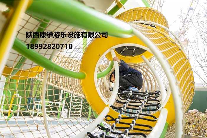 兒童攀爬游樂設(shè)施