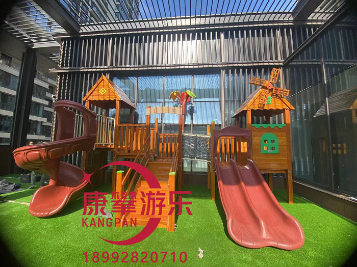 木質滑梯