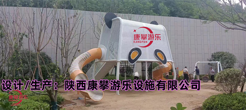 保利體育公園戶外兒童游樂設施案例
