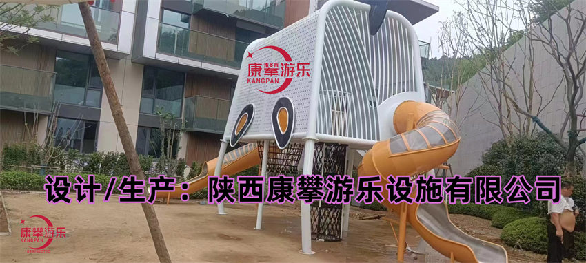 保利體育公園戶外兒童游樂設施案例