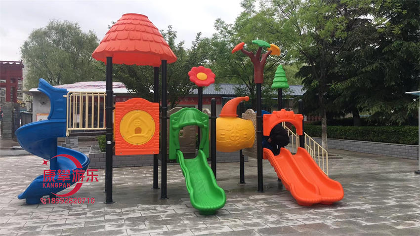 兒童滑梯 兒童滑梯