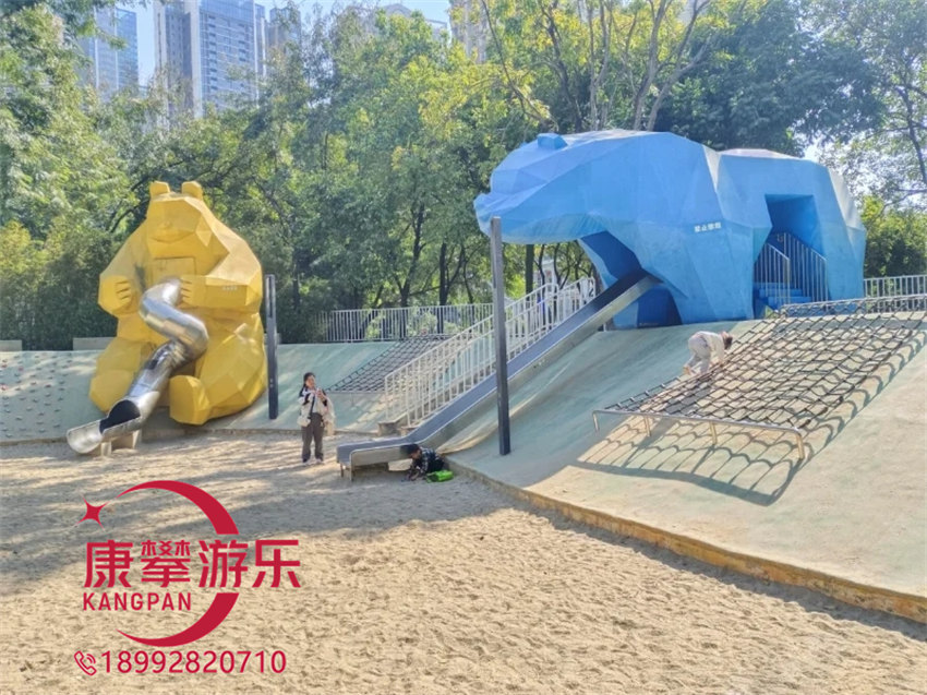 組合滑梯定制